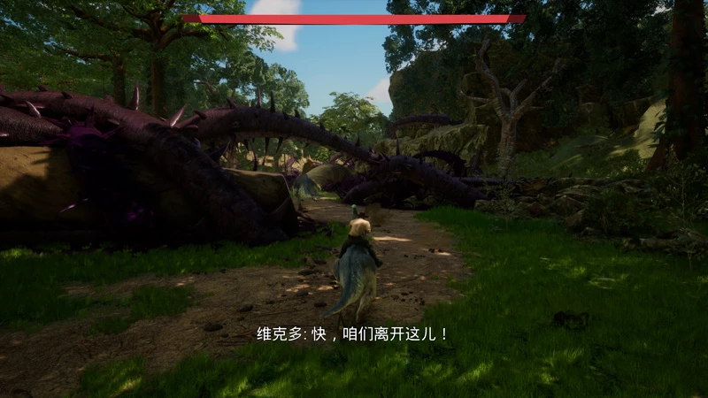 图片[3]-电脑版【神作3D动态CV】驯龙之王Tamer King of Dinosaurs 步-大壮游戏