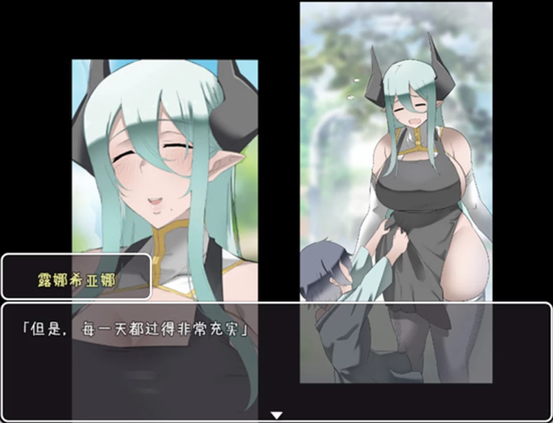 图片[6]-安卓+电脑【日系RPG/汉化】一个母性的女友和H的日子v1.2 骑-大壮游戏