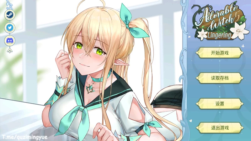 电脑版【互动SLG动态CV】可爱的女巫5v1.0 步-大壮游戏