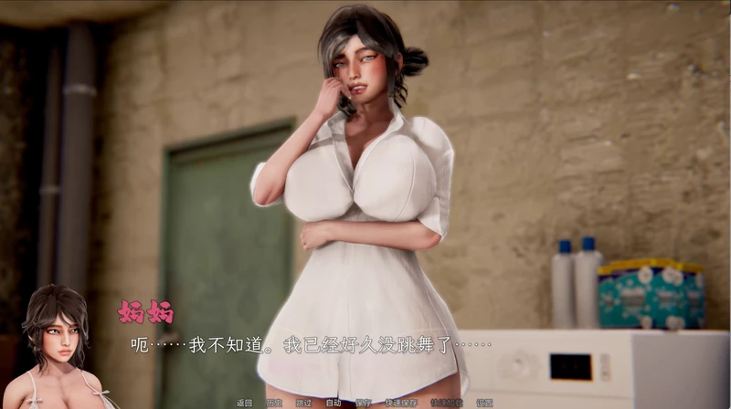 图片[2]-安卓+电脑【SLG/动态】窒爱 V0.3 官中 步-大壮游戏