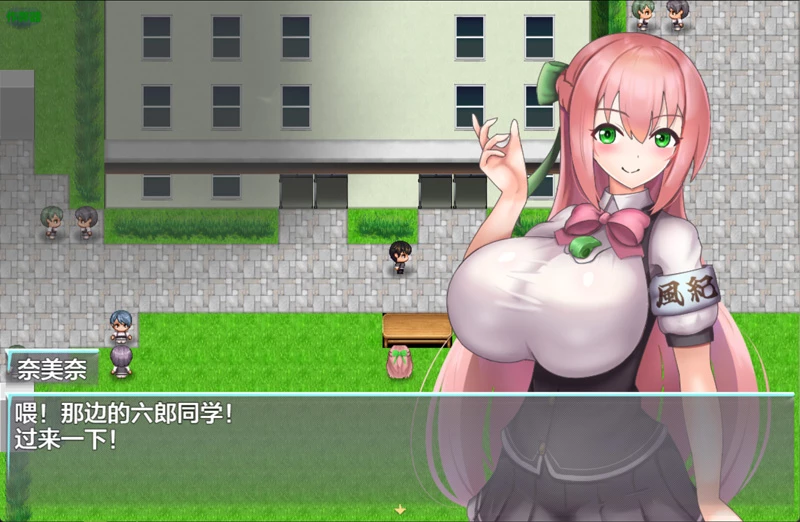 图片[2]-安卓+电脑【日系RPG/汉化】风纪暗示应用1.0 作弊 骑-大壮游戏
