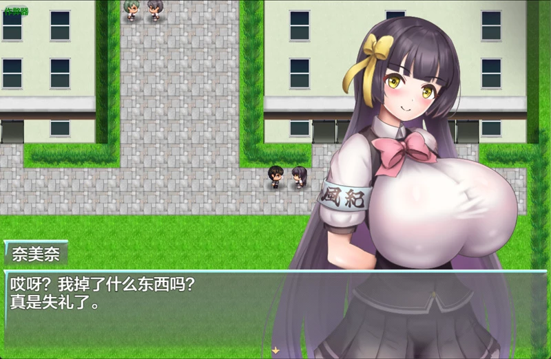 图片[3]-安卓+电脑【日系RPG/汉化】风纪暗示应用1.0 作弊 骑-大壮游戏