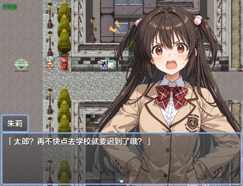 图片[9]-安卓+电脑【日系RPG/汉化】朱莉的淫乱堕落计划1.4 作弊 骑-大壮游戏