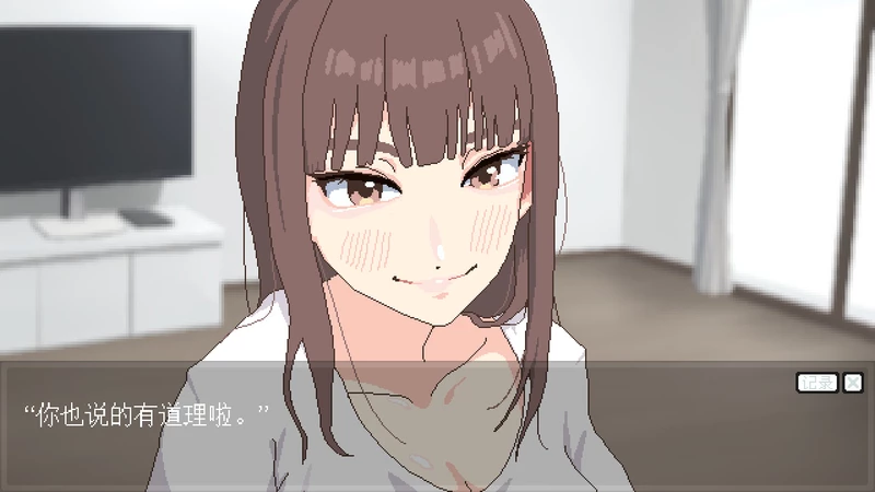 图片[6]-电脑版【精品像素SLG/动态/CV】恋人日常 STEAM 官中 步-大壮游戏