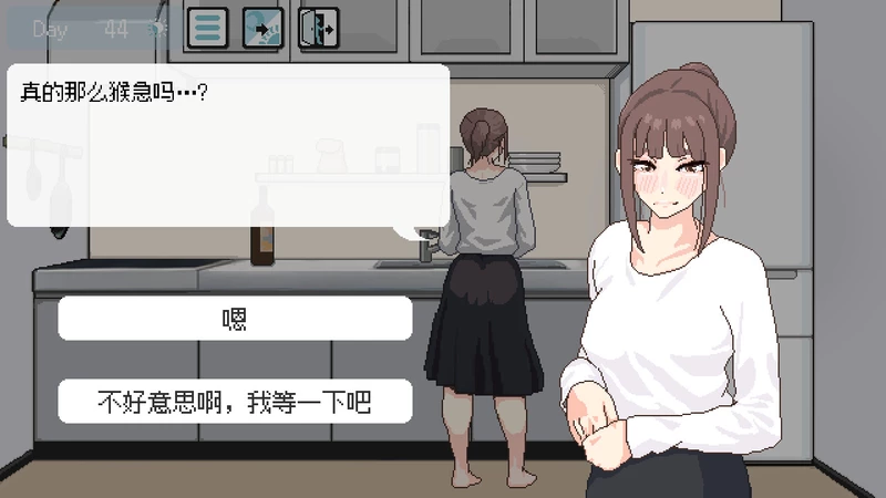 图片[8]-电脑版【精品像素SLG/动态/CV】恋人日常 STEAM 官中 步-大壮游戏