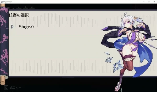 图片[4]-电脑版【动作ACT像素全动态】赤莲忍法帖Ver0.0.3a 体验版 步-大壮游戏