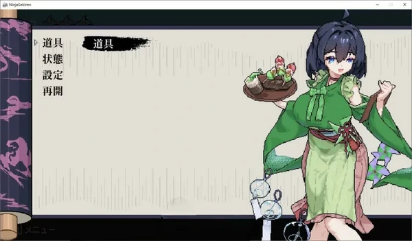 图片[5]-电脑版【动作ACT像素全动态】赤莲忍法帖Ver0.0.3a 体验版 步-大壮游戏