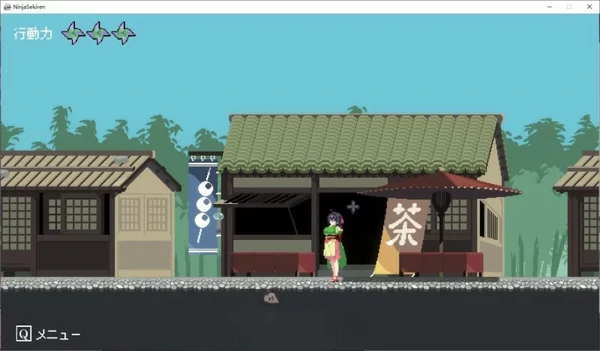 图片[7]-电脑版【动作ACT像素全动态】赤莲忍法帖Ver0.0.3a 体验版 步-大壮游戏
