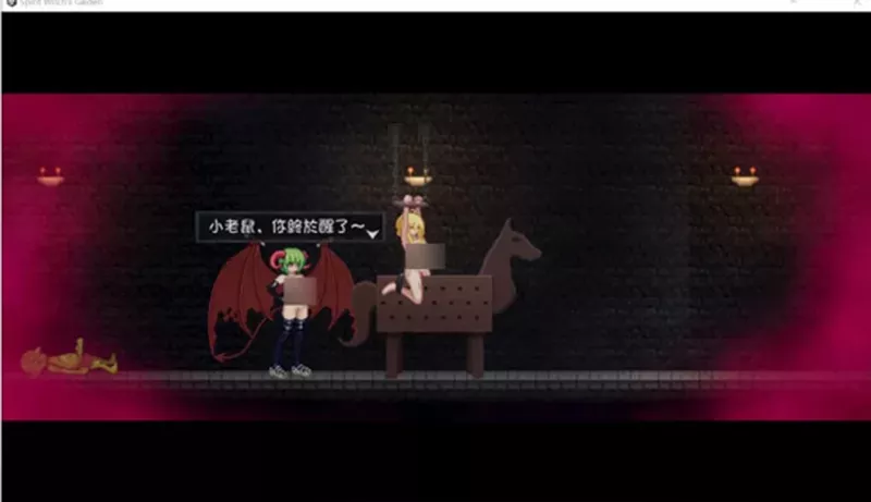 图片[4]-电脑版【日系ACT/动态/动作】灵魔女外传 官中 步-大壮游戏