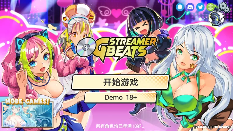 电脑版【日系SLG动态巨乳】 主播计划：节奏出道！V1.0.004 官中 步-大壮游戏