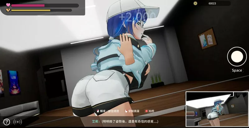 图片[4]-电脑版【日系SLG/动态/NTR】NTR偶像: Déjà Vu v1.09 官中 步-大壮游戏