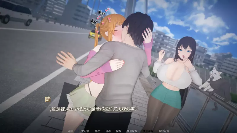 图片[11]-安卓+电脑【日系SLG/动态/后宫】义姐有点欲求不满v0.4 步-大壮游戏