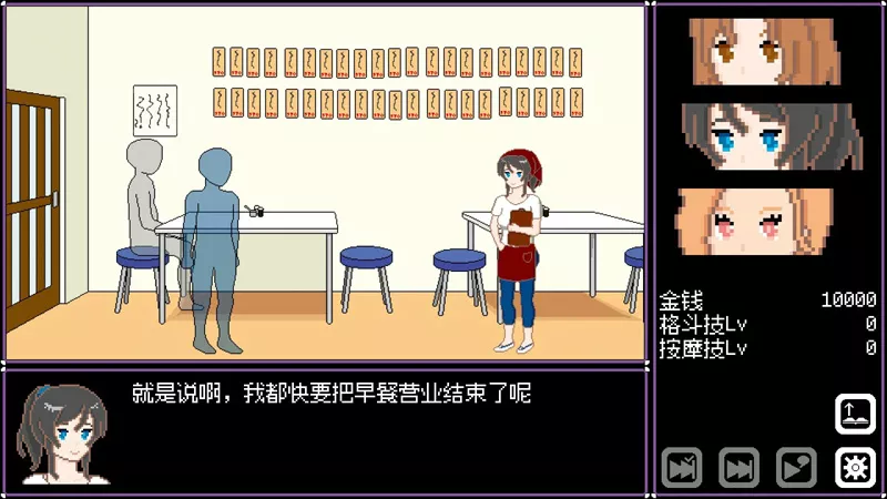 图片[2]-电脑版【日系SLG/动态/像素】人妻 寝取 解放 官中 步-大壮游戏