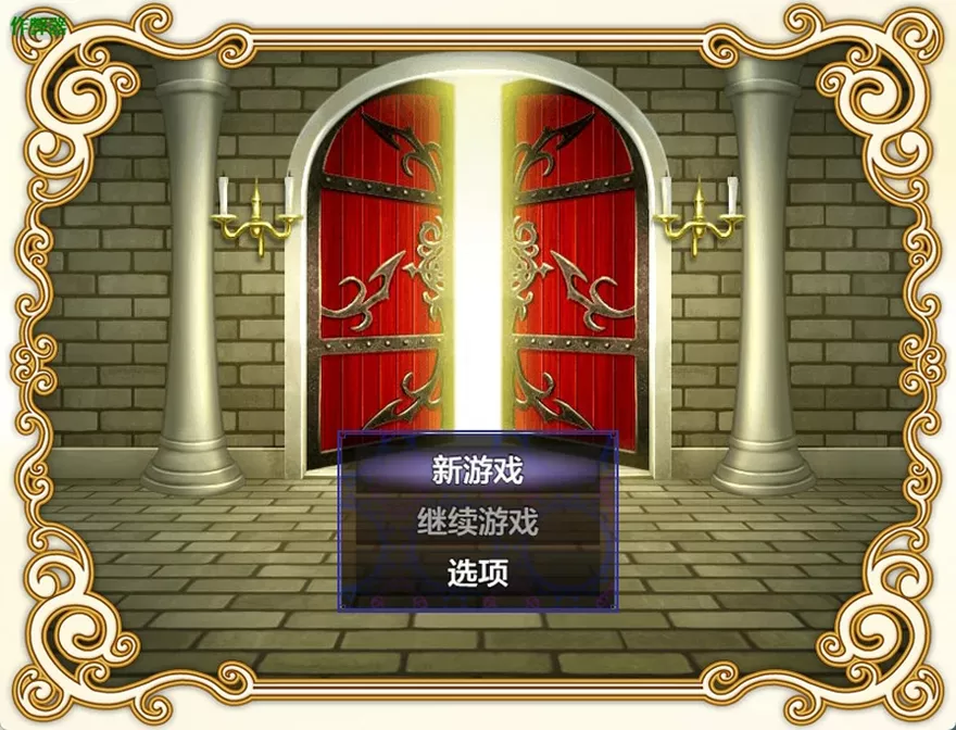 图片[6]-安卓+电脑【日系RPG/汉化/奇幻】女剑斗士弗莱米与堕落的竞技场1.0 作弊 骑-大壮游戏