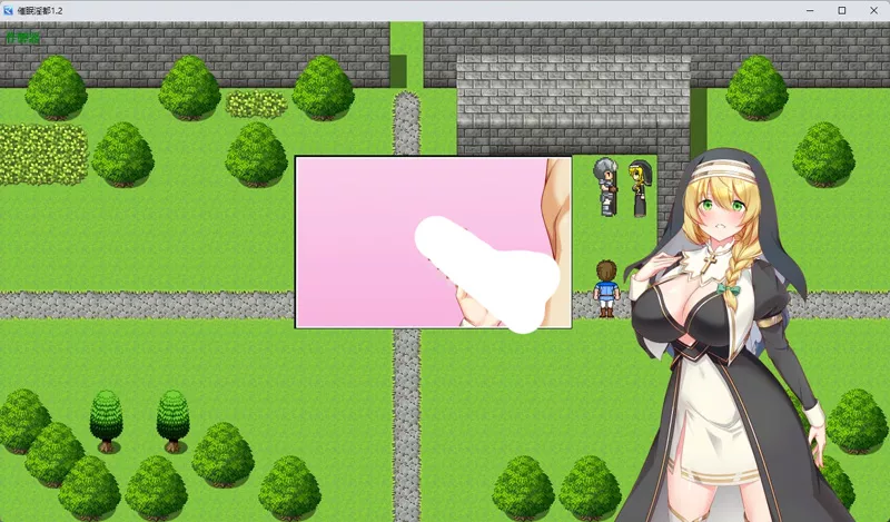 图片[7]-安卓+电脑【RPG/NTR/堕落/爆乳】催眠银都 作弊 骑-大壮游戏