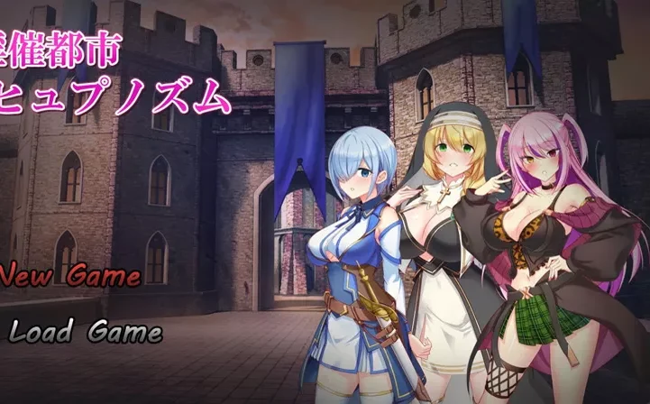 安卓+电脑【RPG/NTR/堕落/爆乳】催眠银都 作弊 骑-大壮游戏