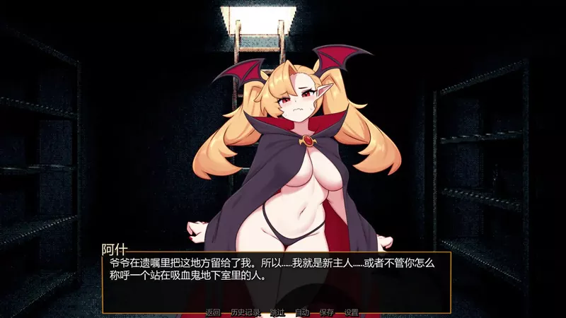 安卓+电脑【日系SLG/AI汉化/管理】怪物娘酒馆v0.4.1a 步-大壮游戏