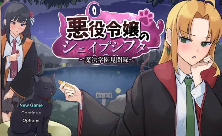 安卓+电脑【日系RPG/中出】恶役千金之魔法学院见闻录1.0 作弊 骑-大壮游戏