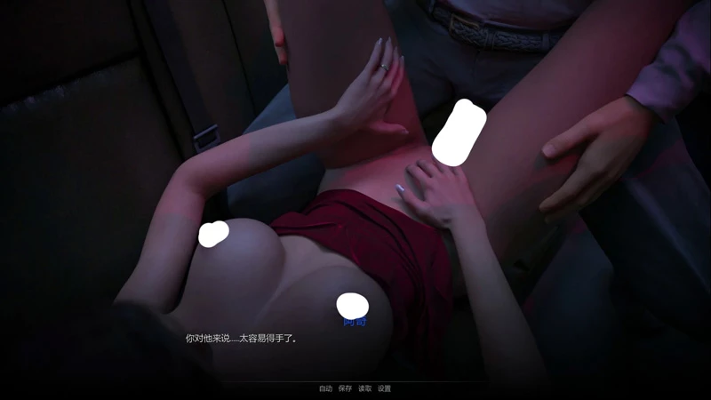 图片[4]-安卓+电脑【欧美SLG/汉化/画廊解锁】新鲜故事S3 0.2.2 步-大壮游戏