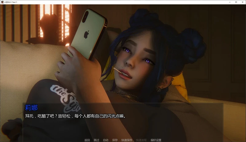 图片[2]-安卓+电脑【亚洲SLG/动态/后宫】小丑队0.1 Part 1 新作 步-大壮游戏