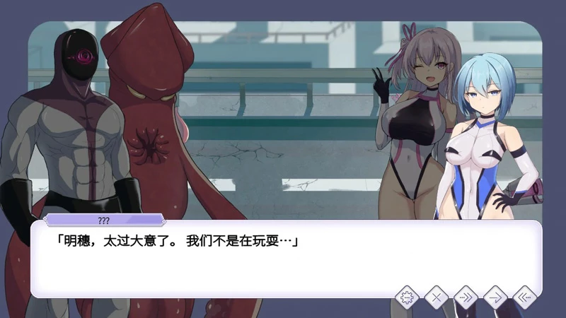 图片[7]-电脑版【日系SLG/动态/巨乳】圣核战姫 DX 官中 步-大壮游戏