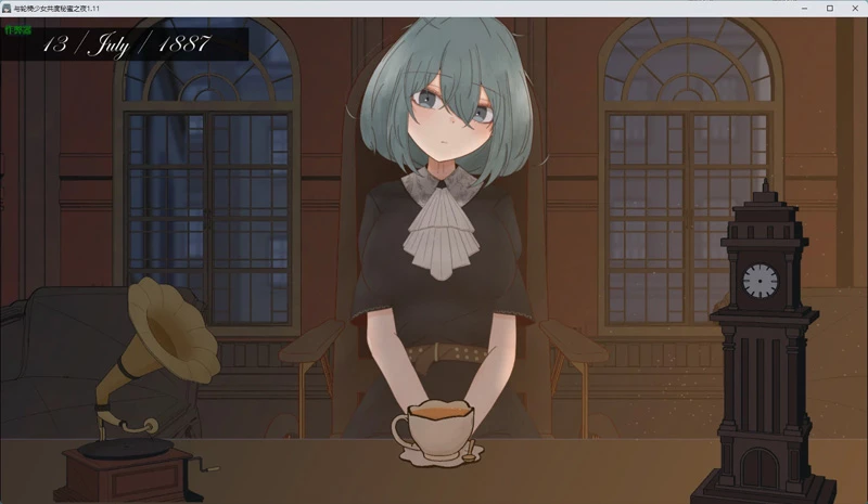 图片[4]-安卓+电脑【日系RPG/汉化】与轮椅少女共度秘蜜之夜1.11 作弊 骑-大壮游戏