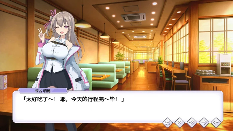 图片[2]-电脑版【日系SLG/动态/巨乳】圣核战姫 DX 官中 步-大壮游戏