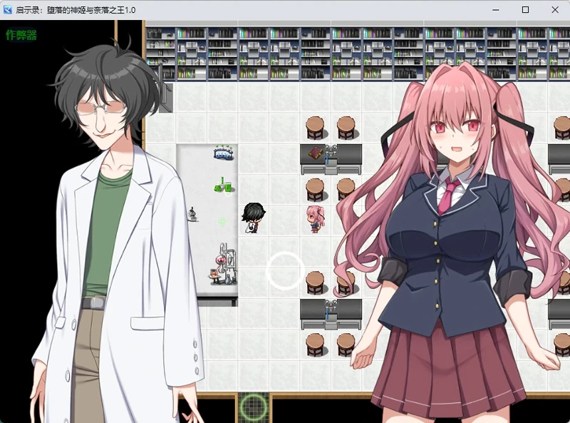图片[2]-安卓+电脑【日系RPG/汉化】启示录：堕落的神姬与奈落之王1.0 作弊 骑-大壮游戏
