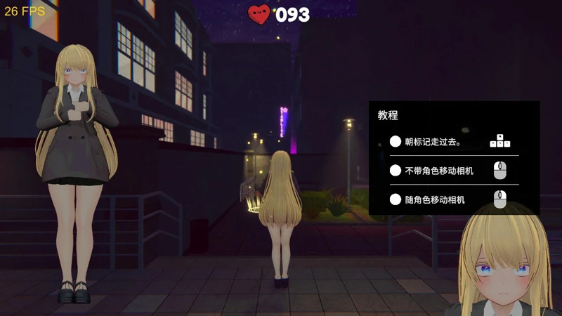 图片[2]-电脑版【日系SLG/动态/露出】莫依卡：露出诱惑 V0.1 官中 新作 步-大壮游戏