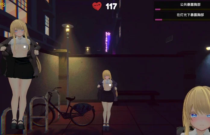 电脑版【日系SLG/动态/露出】莫依卡：露出诱惑 V0.1 官中 新作 步-大壮游戏
