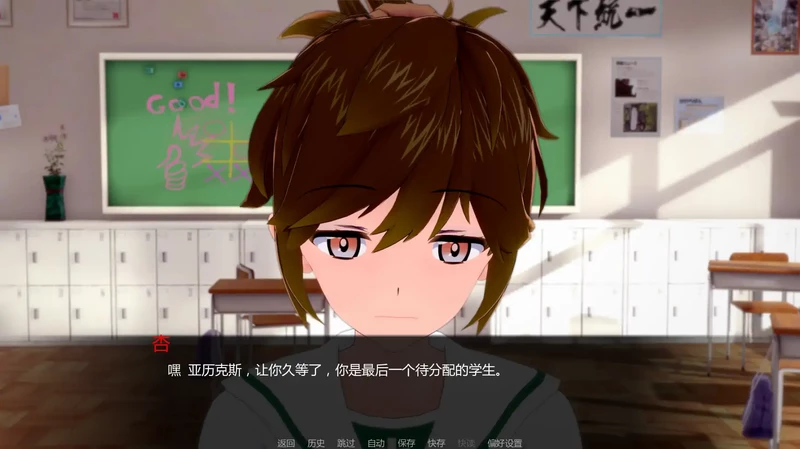 图片[2]-安卓+电脑【日系SLG/动态/学校】少女与战车:Panzussy篇剧场版v0.12 步-大壮游戏