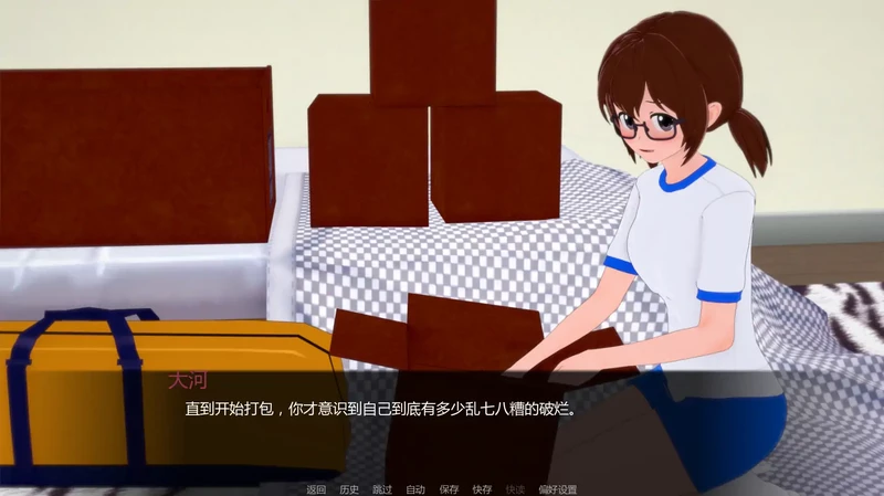 图片[6]-安卓+电脑【日系SLG/动态/学校】少女与战车:Panzussy篇剧场版v0.12 步-大壮游戏