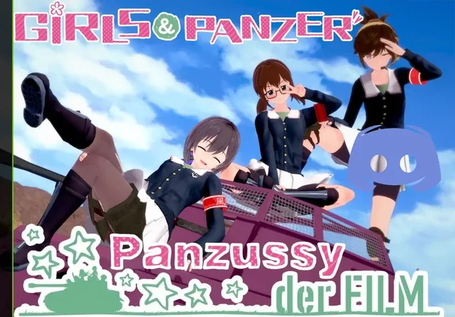 安卓+电脑【日系SLG/动态/学校】少女与战车:Panzussy篇剧场版v0.12 步-大壮游戏