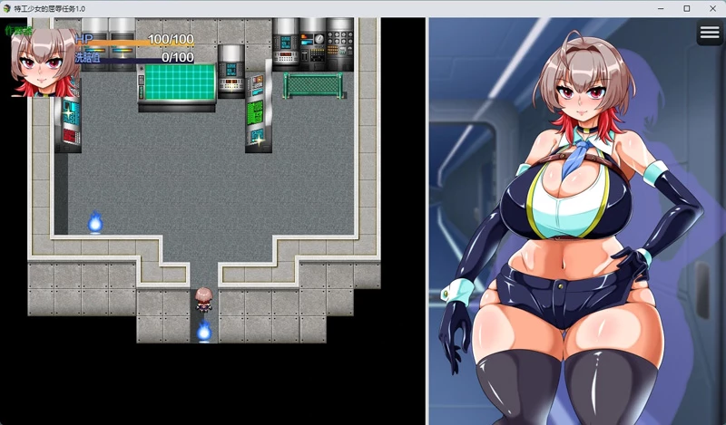 图片[2]-安卓+电脑【日系RPG/汉化/触手】特工少女的屈辱任务1.0 作弊 骑-大壮游戏