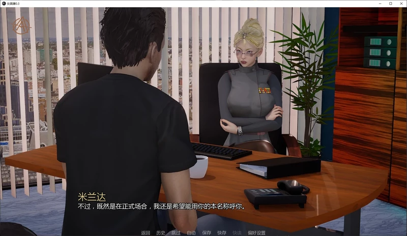 图片[3]-安卓+电脑【欧美SLG/动态/后宫】女英雄0.3 步-大壮游戏