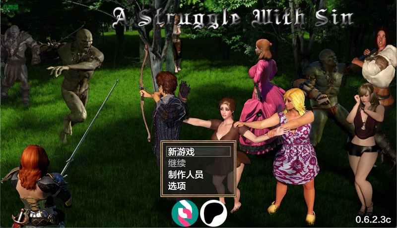 安卓+电脑【欧美RPG/汉化/沙盒】与罪恶的斗争0.6.2.3c 作弊 骑 joi模拟器玩-大壮游戏