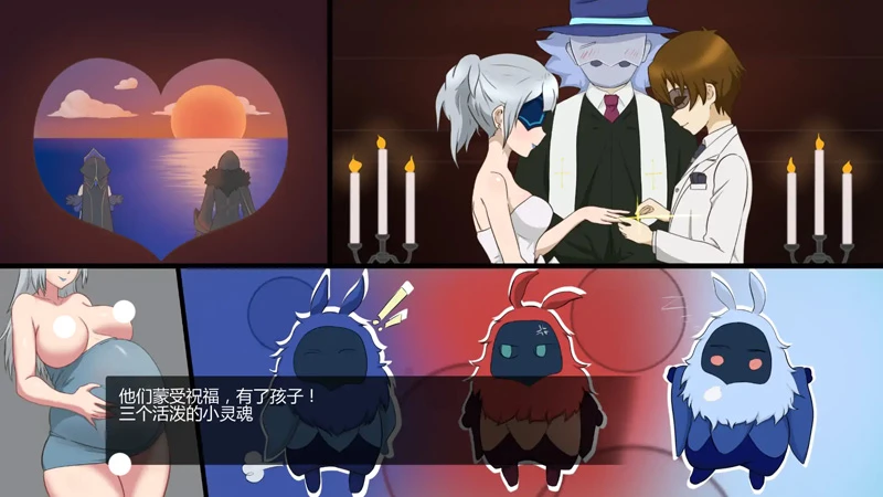 图片[3]-安卓+电脑【日系SLG/汉化/摸索】魔药冲击v0.2 步-大壮游戏
