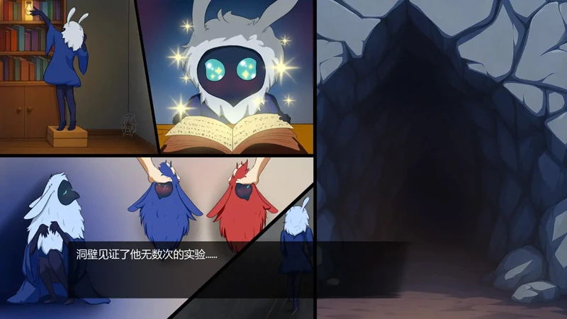 图片[4]-安卓+电脑【日系SLG/汉化/摸索】魔药冲击v0.2 步-大壮游戏