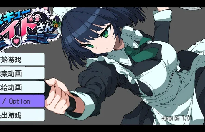 电脑版【日系ACT/动态/像素】救援女仆小姐V1.01 官中 步-大壮游戏