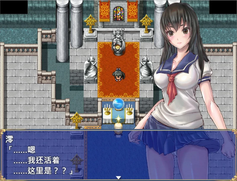 图片[3]-电脑版【日系RPG/动态/扶他】扶他制服少女1.12 官中 骑-大壮游戏