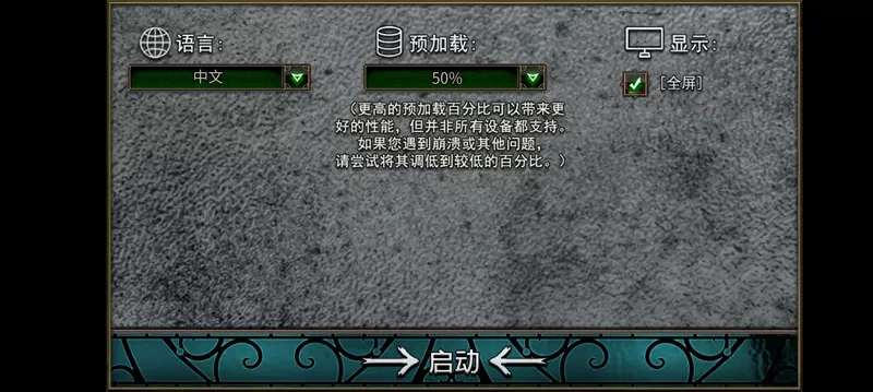图片[3]-安卓+电脑【SLG/AI汉化】divimera影之岛R14.5 步-大壮游戏