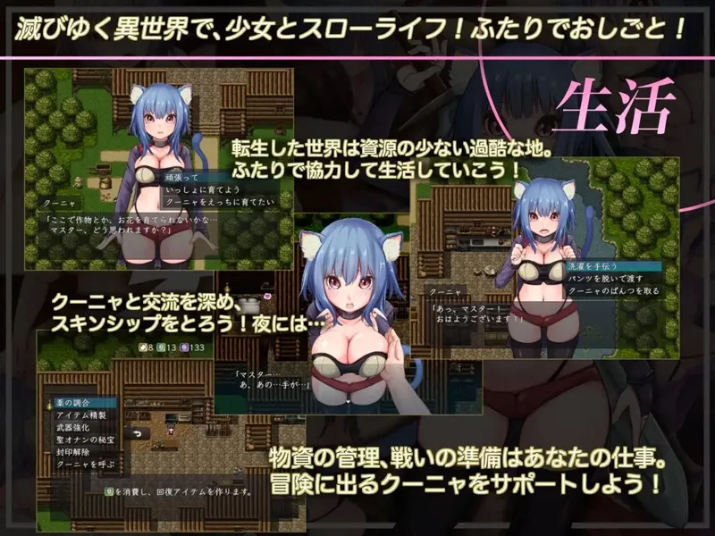 图片[7]-安卓+电脑【日系RPG汉化】CODE ORIGIN代码起源1.0 骑-大壮游戏
