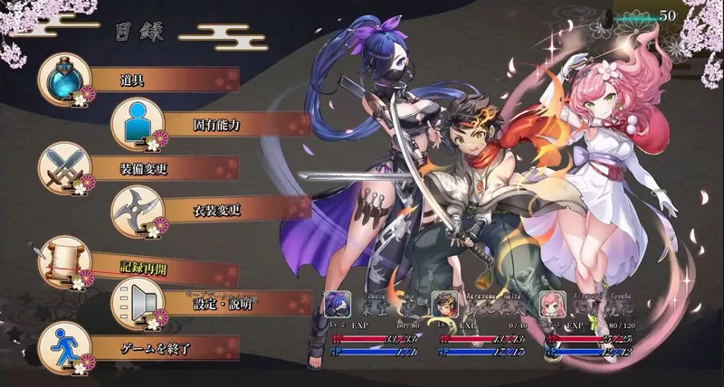 图片[2]-电脑版【3DRPG/汉化/全动态】吴竹的战士们 α版体验版Ver2 步-大壮游戏