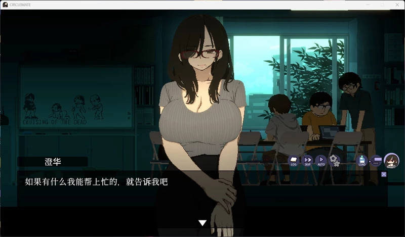 图片[9]-电脑版【爆款像素SLG/汉化/动态/全CV】社团伙伴 步-大壮游戏