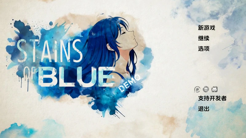 图片[1]-安卓+电脑【亚洲风SLG全动态NTR】 蓝之痕 Stains of Blue 1.9 Final 步-大壮游戏