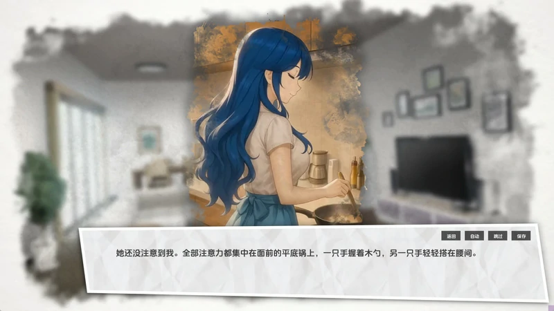 图片[3]-安卓+电脑【亚洲风SLG全动态NTR】 蓝之痕 Stains of Blue 1.9 Final 步-大壮游戏