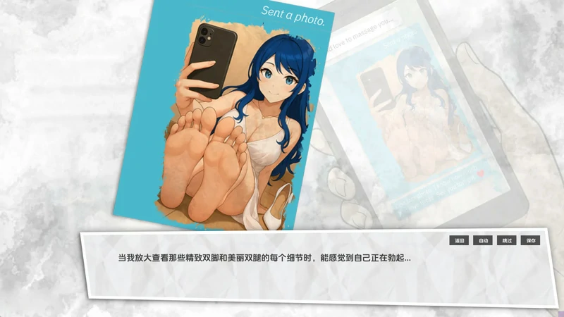 图片[7]-安卓+电脑【亚洲风SLG全动态NTR】 蓝之痕 Stains of Blue 1.9 Final 步-大壮游戏