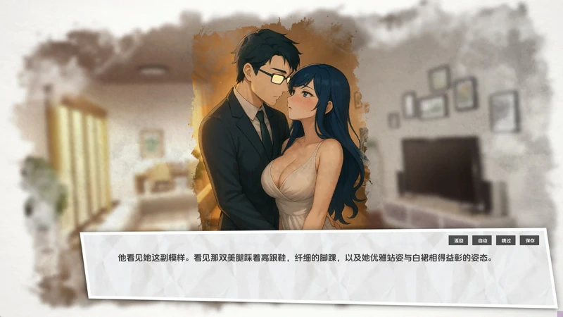图片[8]-安卓+电脑【亚洲风SLG全动态NTR】 蓝之痕 Stains of Blue 1.9 Final 步-大壮游戏
