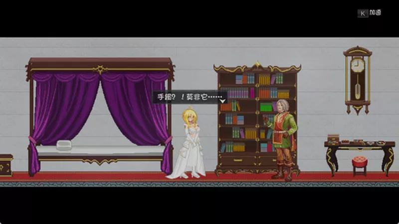 图片[2]-电脑版【日系ACT/动态/动作】灵魔女外传 官中 步-大壮游戏