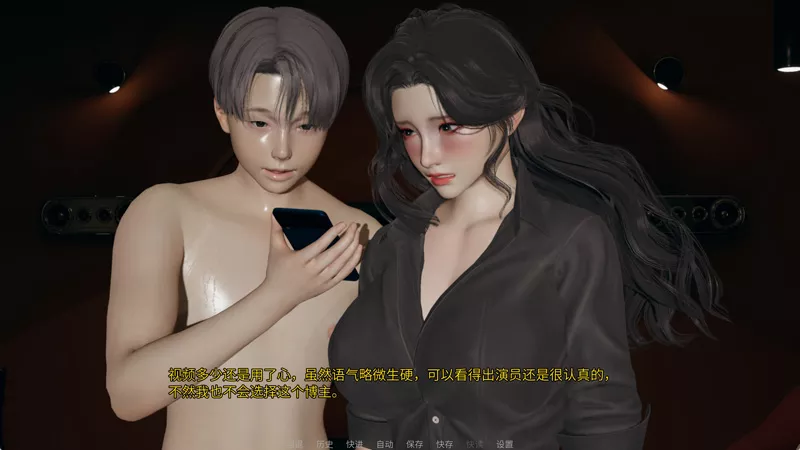 安卓+电脑【神作SLG/ADV母子动态】掌中的美母3 官中 步-大壮游戏